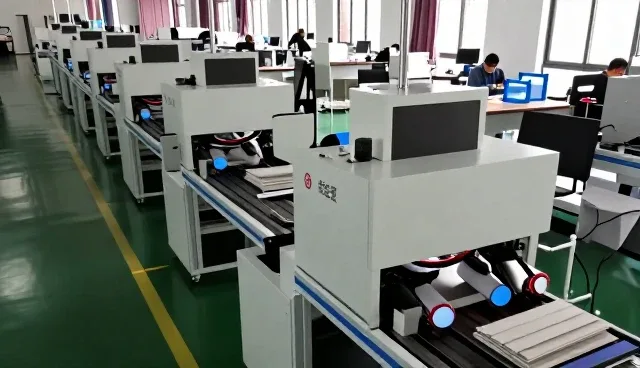 定制化ERP系统